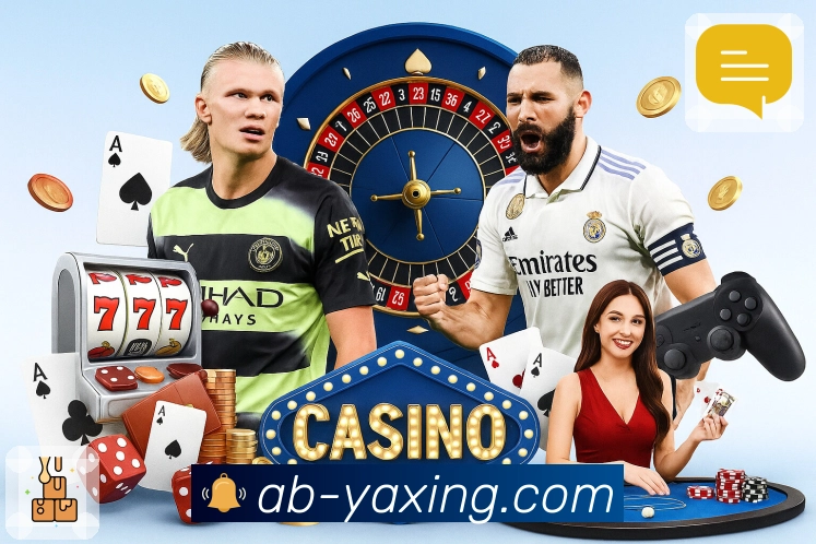 体育直播接口页面结构示意